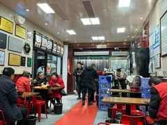 -郑家包子牛肉拉面(尚勤路店)