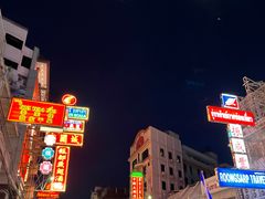 -唐人街(耀华力路)