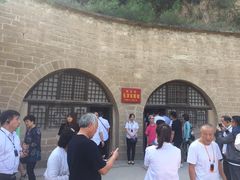 -延安杨家岭革命旧址