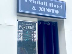 -长沙五一广场Tyndall·隙酒店