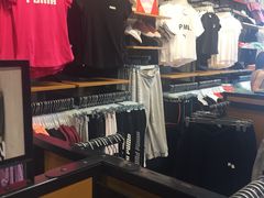 -PUMA品牌自营折扣店(百联奥特莱斯店)