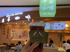 -鹊茶咖啡•新中式(深圳首店)
