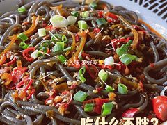 -南山翁新概念川菜(江宁万达广场店)
