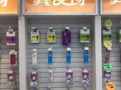 -中国电信(武林广场营业厅)