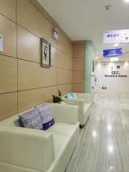 -重庆联合丽格第五医疗美容医院