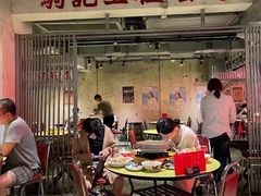 -楼下火锅饭店(铜锣湾店)