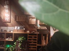 -时光花园(白鹭洲店)