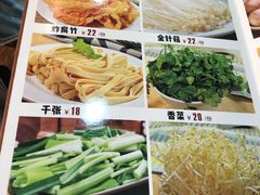 菜单-凤兴鸡煲(宝安海雅店)