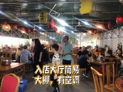 -传统菜农庄(皇姑路店)
