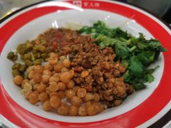 -官人桥番茄米线(温江行署店)