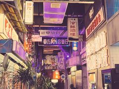 -四十七楼大排档·江湖菜·烧烤
