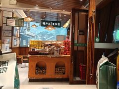-衡厨(中南店)