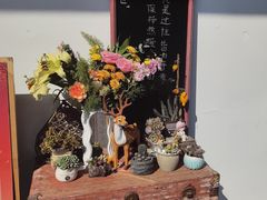 -山也·私厨(岳麓店)