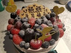 -EnergyCake蛋糕理想国
