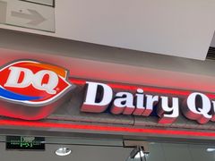 -DQ·蛋糕·冰淇淋(惠山万达店)