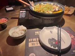 -烤匠麻辣烤鱼(时代广场店)