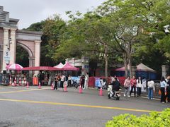 -厦门大学(思明校区)