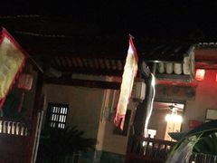 -温汤发糕(温汤店)