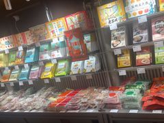 -乾芝斋·苏式糕点·碧螺春茶酥(平江路店)