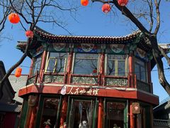 -中国人民抗日战争纪念雕塑园