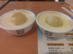 -满记甜品(正方京城店)