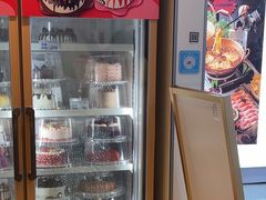 -DQ·蛋糕·冰淇淋(天通苑华联店)