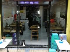 门面-包面西施(黄泥磅总店)