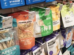 -KKV(深圳kk one 店)