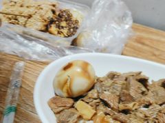 -老王豆皮