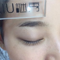 -谜秀韩式半永久纹眉纹绣洗眉