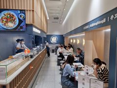 -一醒·手工面·西北传统小吃(新南凯德店)