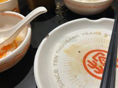 -探鱼·鲜青椒爽麻烤鱼(西南商都店)