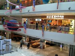 -圆融购物中心(南天成路店)