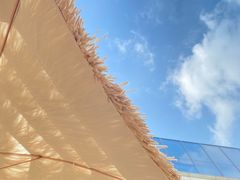 -HUATA 'Holiday Plan 花榻