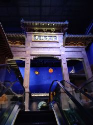 -南京万达乐园