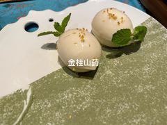 -茶人村·宫廷私厨(奥体印象城店)