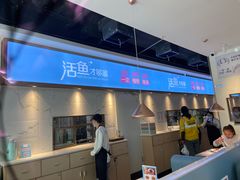 -花椒俏川菜小馆(南海万达店)