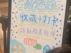 -久宴·天目湖大鱼头(恐龙园店)