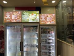 -DQ·蛋糕·冰淇淋(金牛万达店)