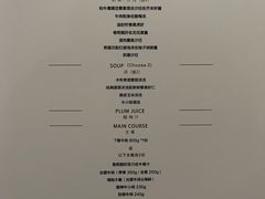 -王品牛排(佛山南海万科广场店)