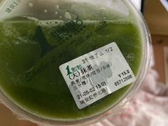 -1点点(虹桥北路店)