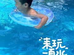 -杭州浪浪浪水公园