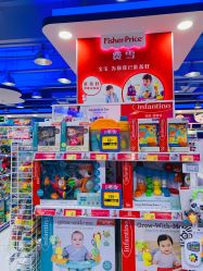 -玩具反斗城(正大广场店)