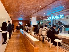 -% Arabica阿拉比卡咖啡(武汉天地店)