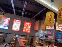 -怪噜范·老贵阳街头名小吃(鸿通城店)