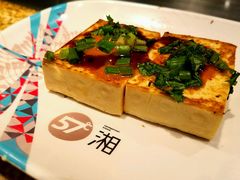 -57度湘(王府井10F店)