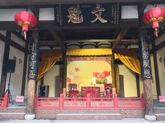-福建民俗博物馆