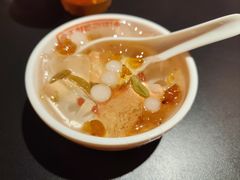 -探鱼·鲜青椒爽麻烤鱼(北京路天河城店)