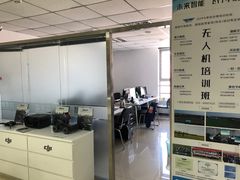 -DJI大疆售点(丰台总部基地店)