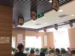 大堂-嘉和一品粥(天秀店)